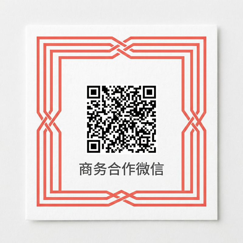探花APP下载码